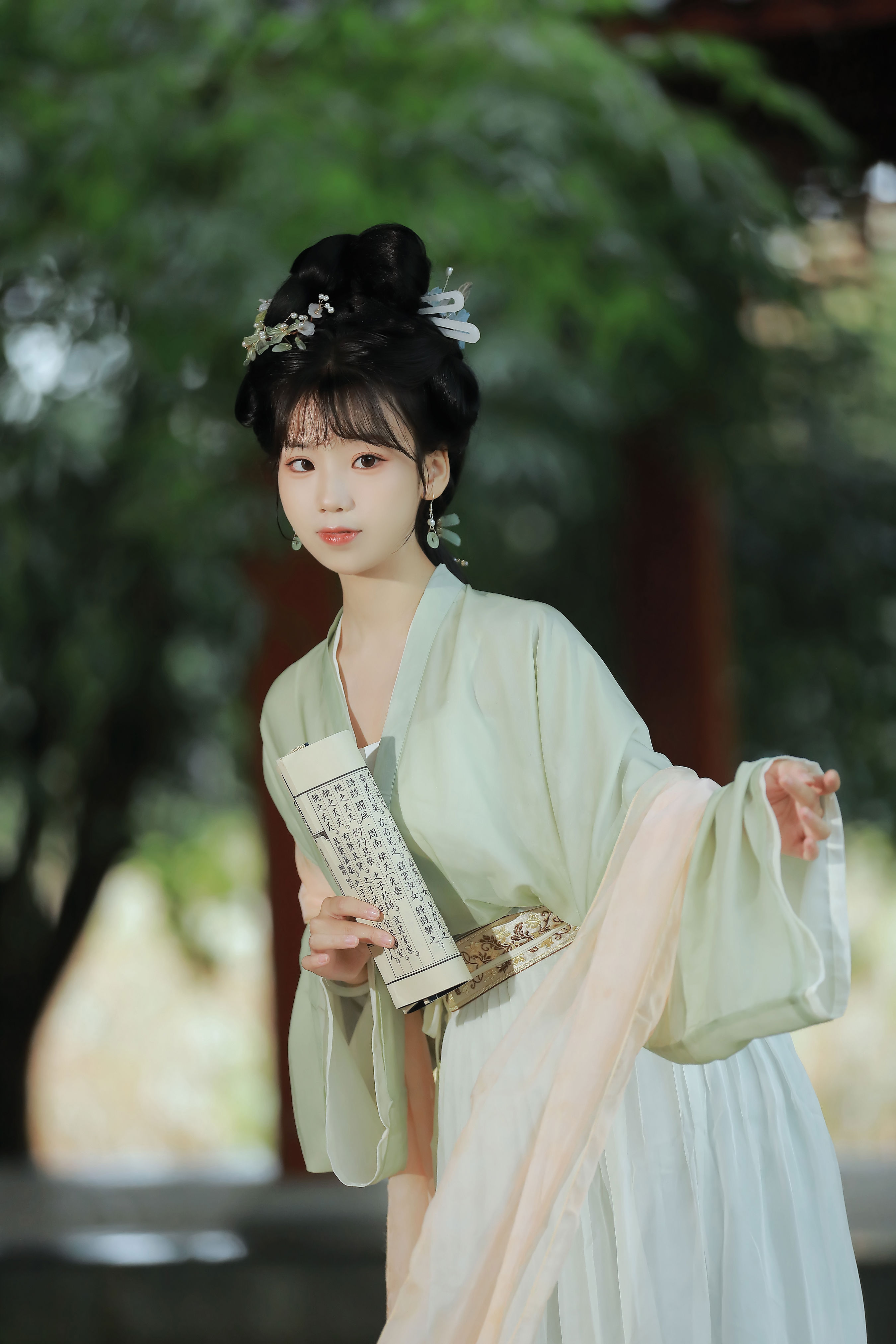 千秋岁