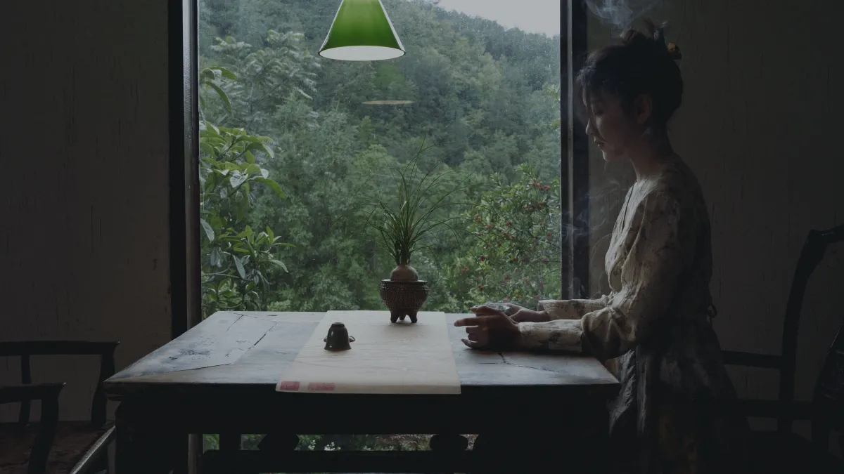 山生有幸1