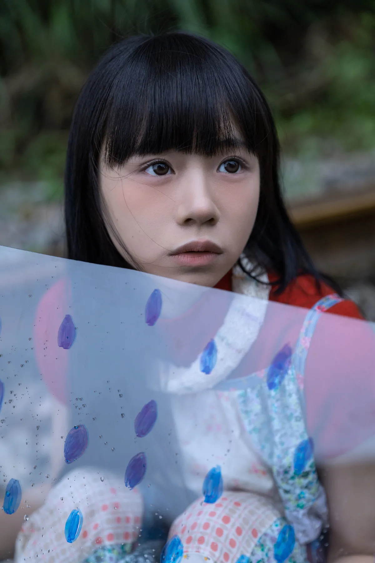 去淋雨3