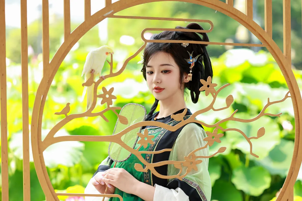 绿茵