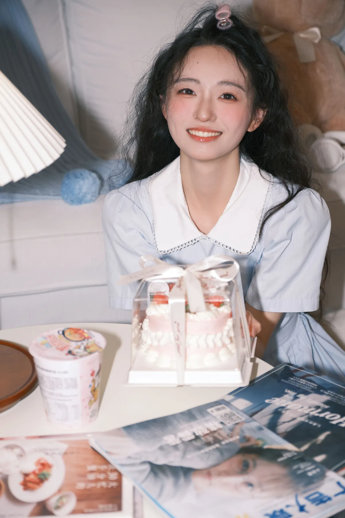 生日