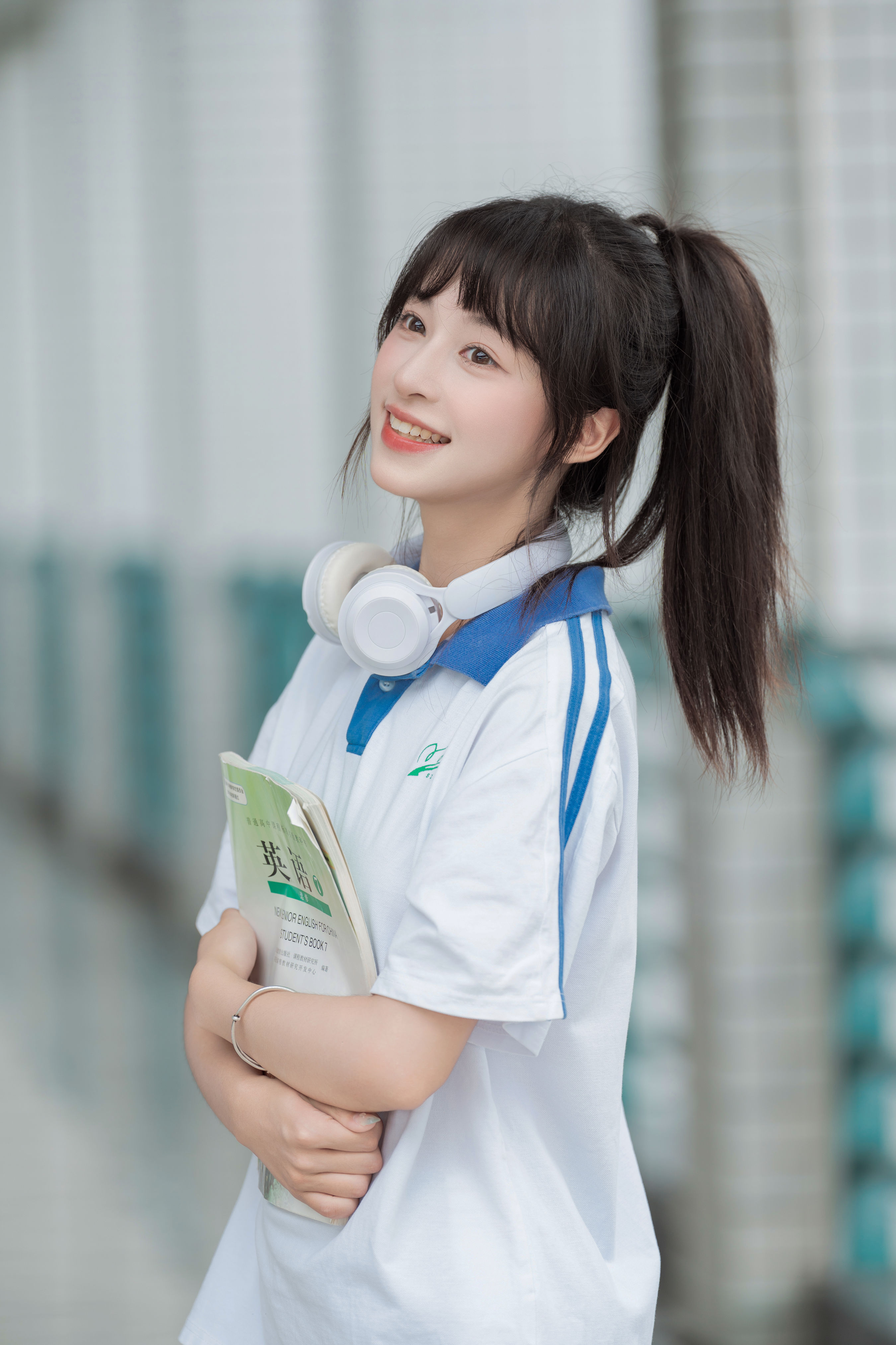 青春