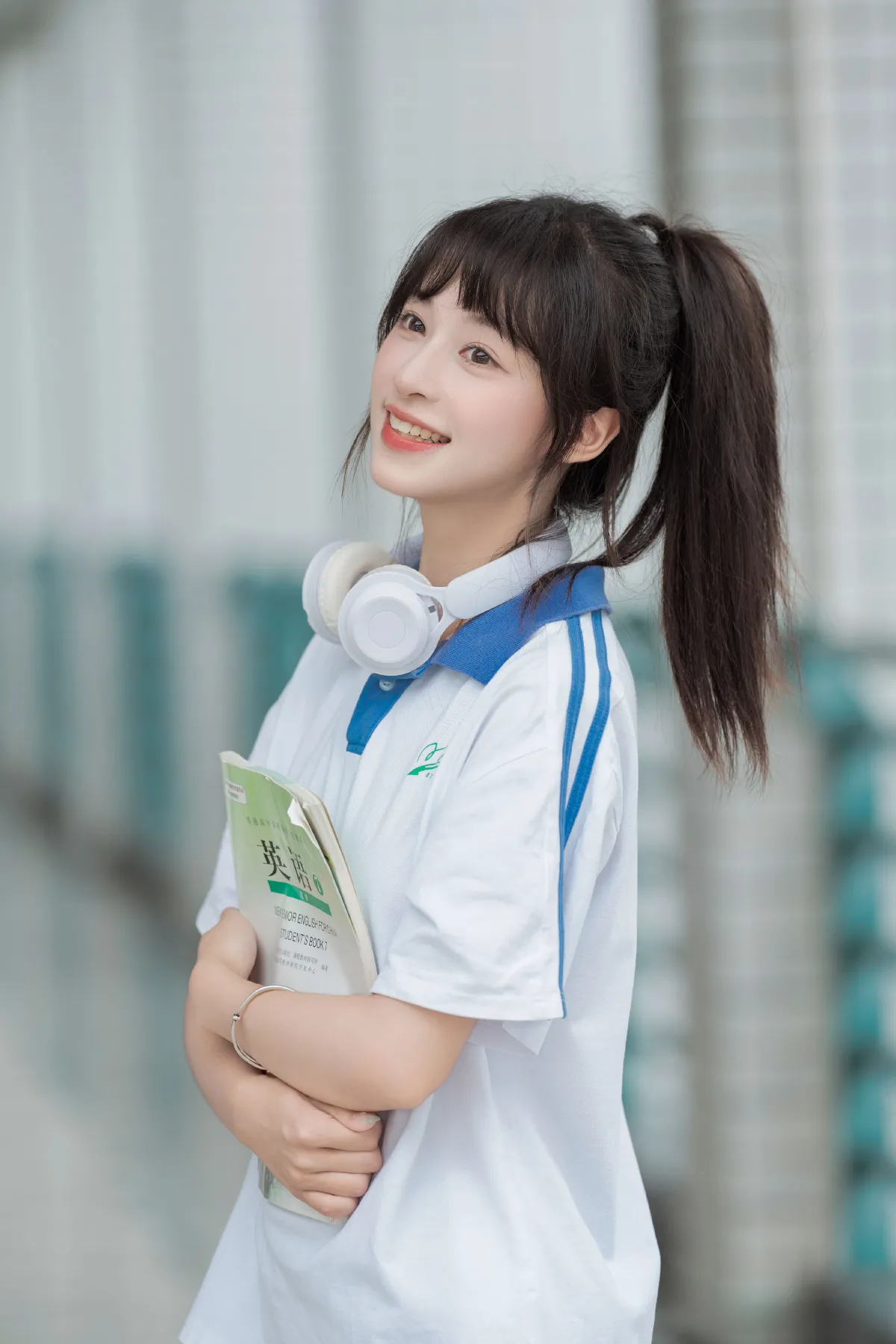 青春