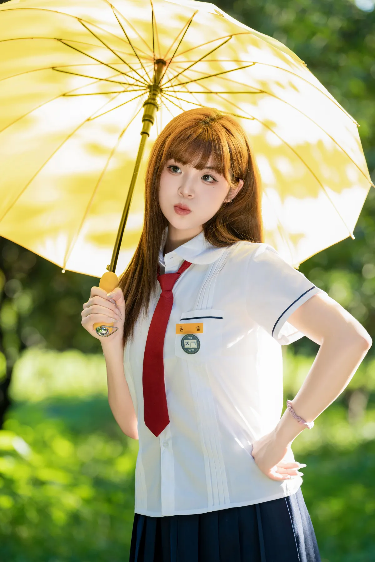 撑一把伞