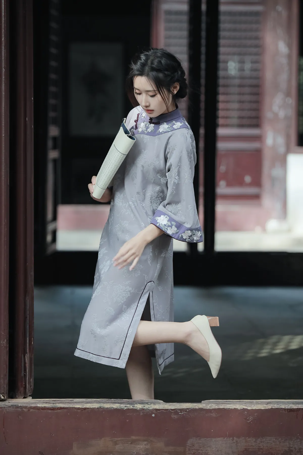 相见欢