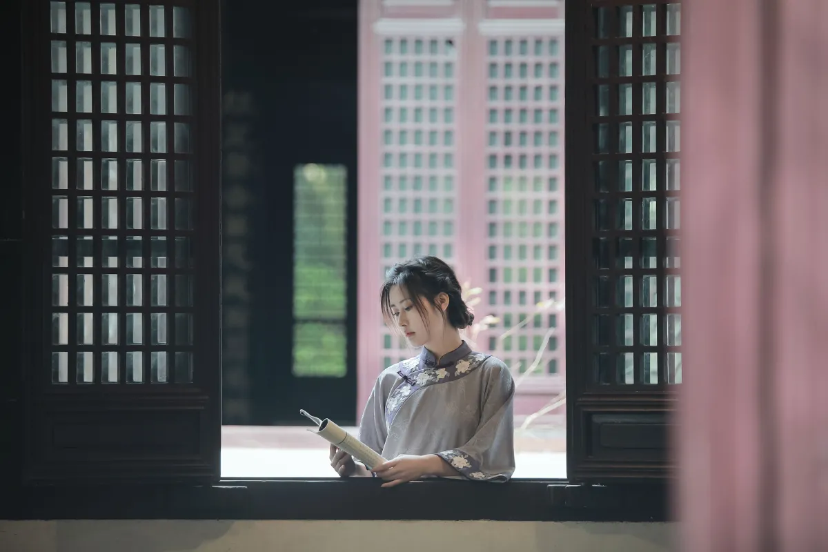 相见欢