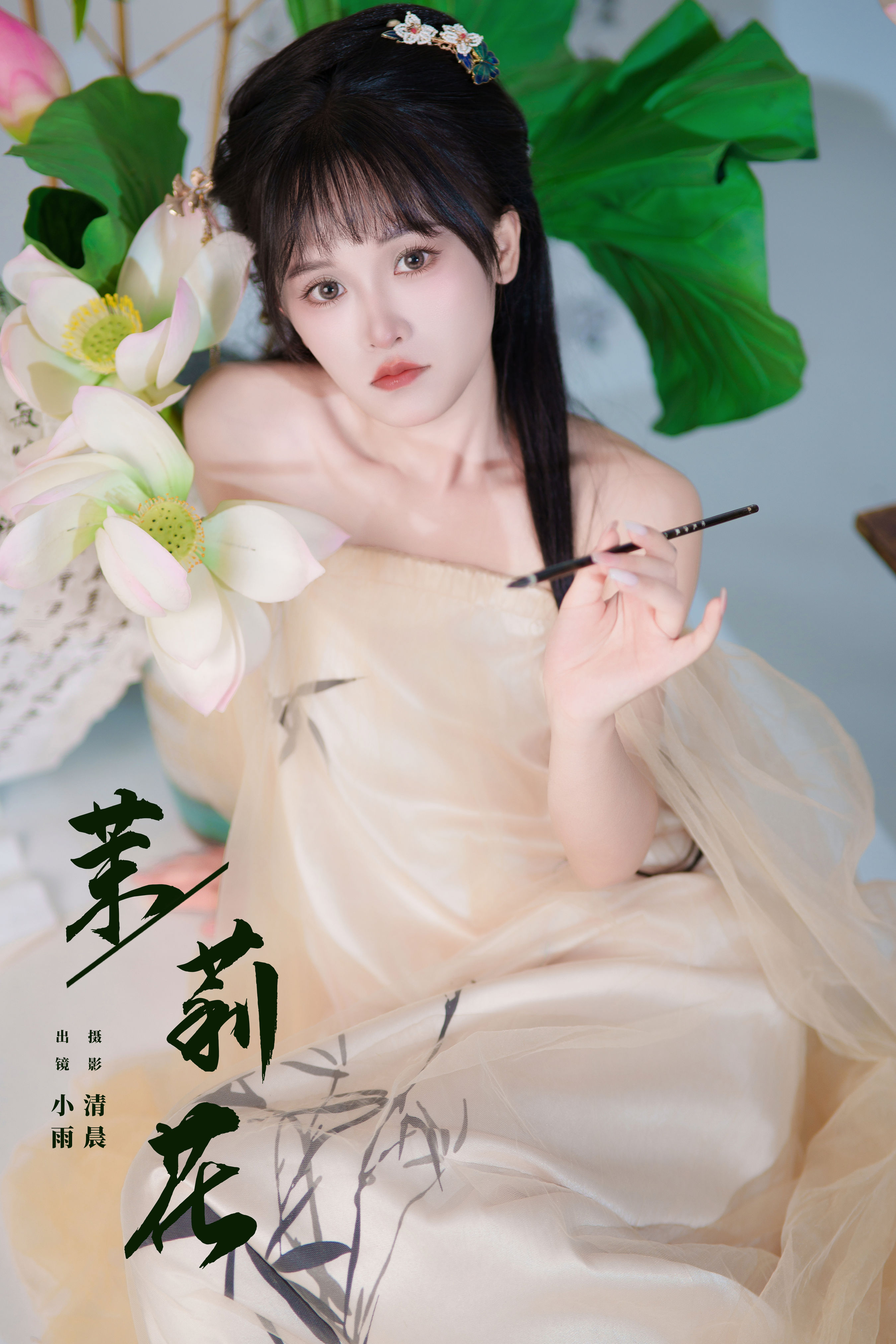 清晨_小小雨《茉莉花》美图作品图片1