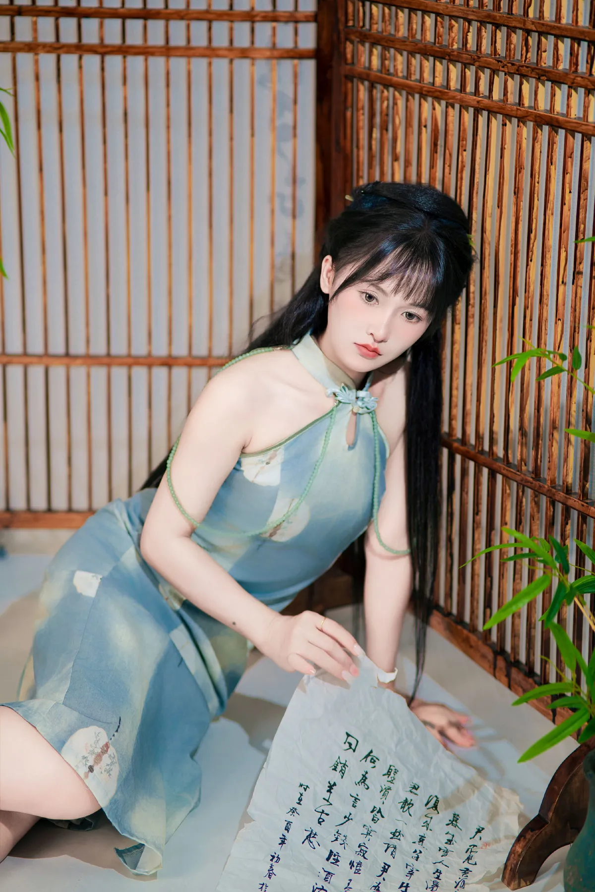 江南