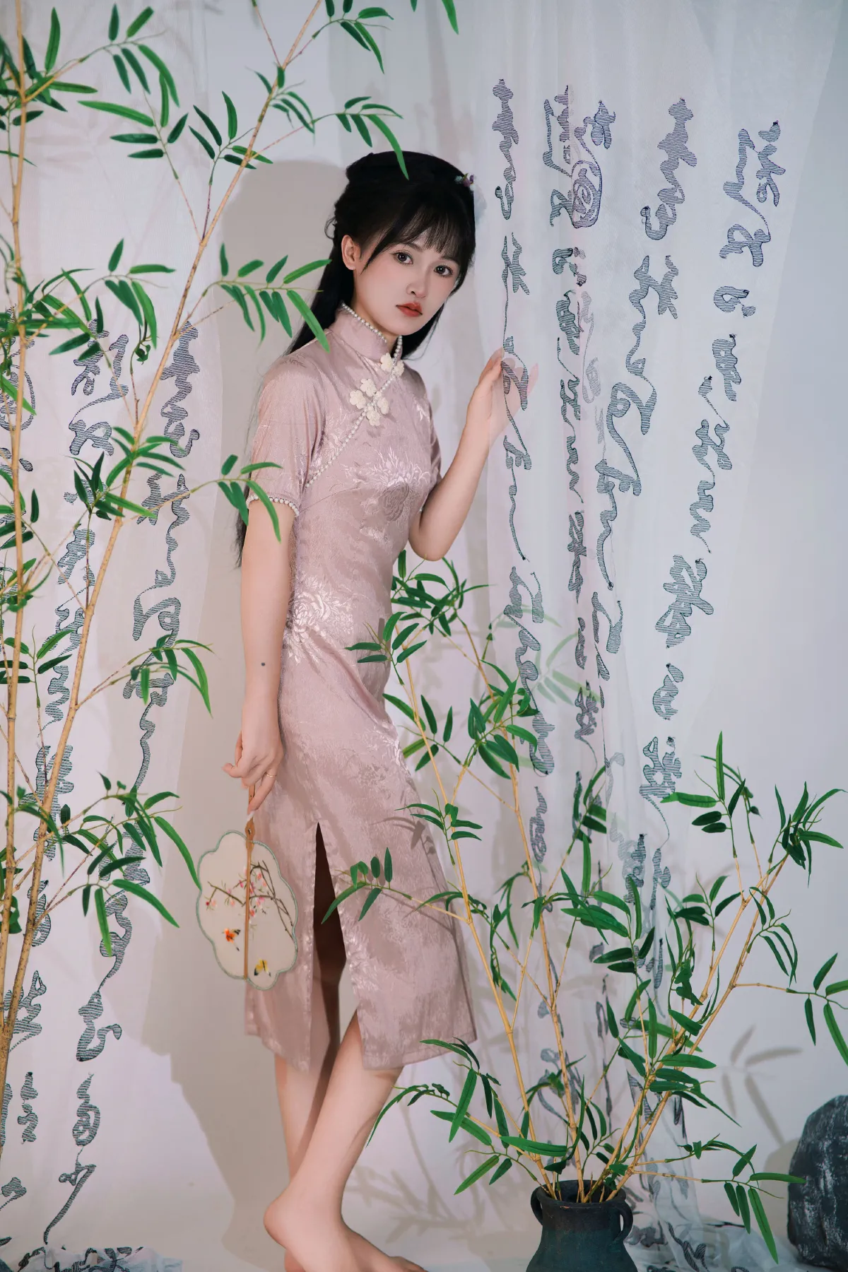 相思2