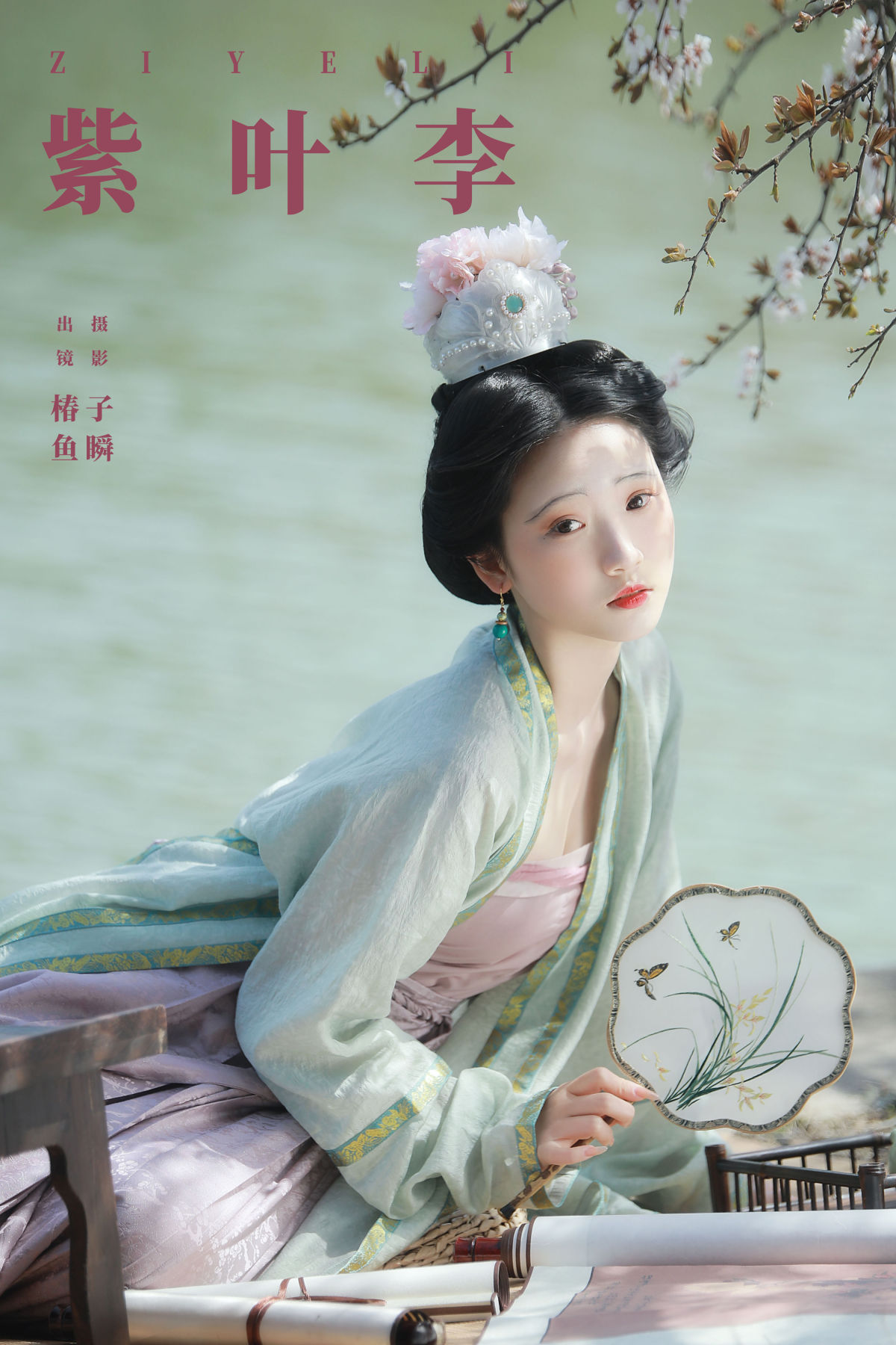 子瞬_椿鱼《紫叶李》美图作品图片1