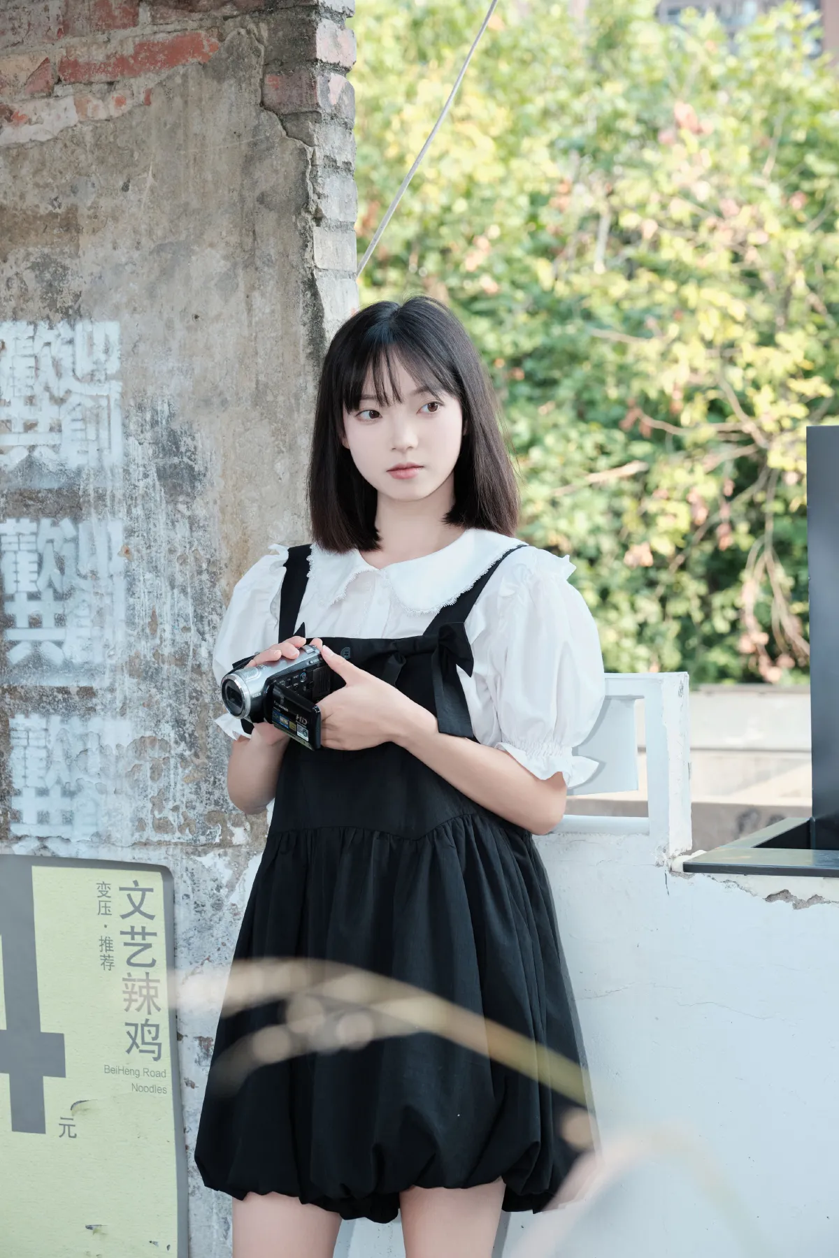 天台少女