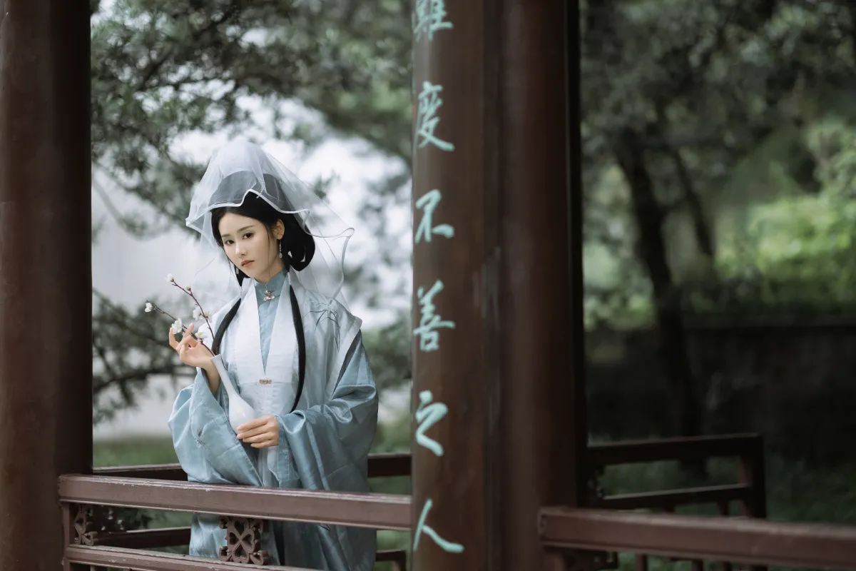 妙玉2