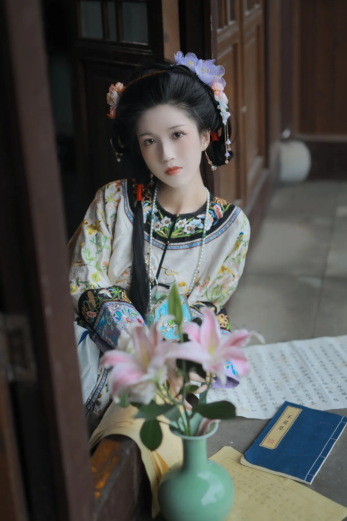 前尘应念1