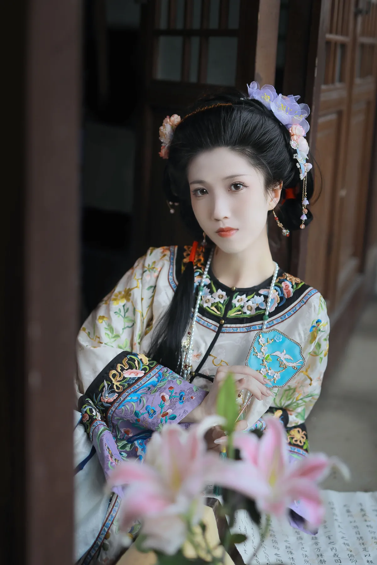 前尘应念