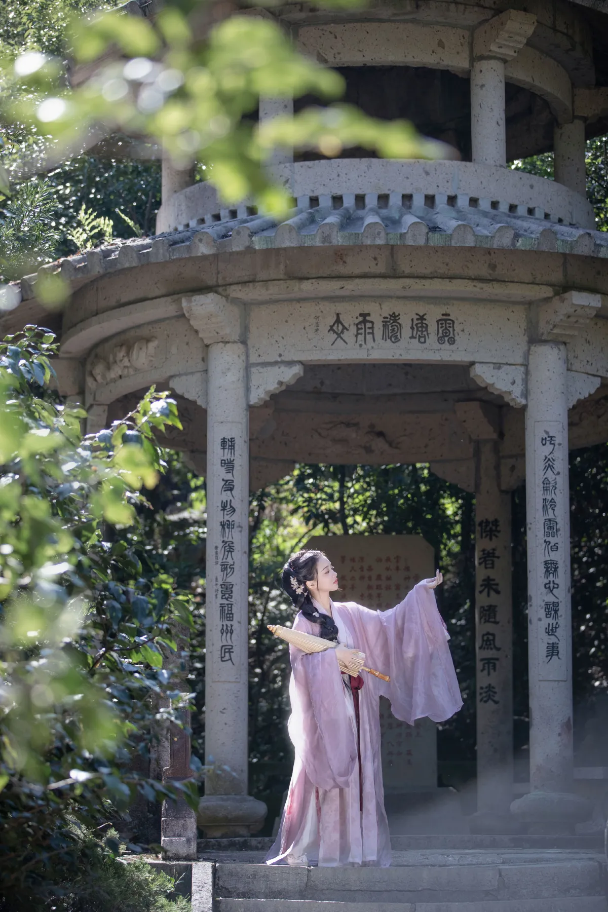 春日游2