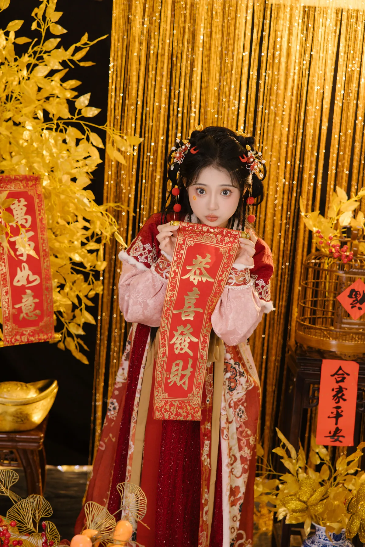 蛇年大吉4