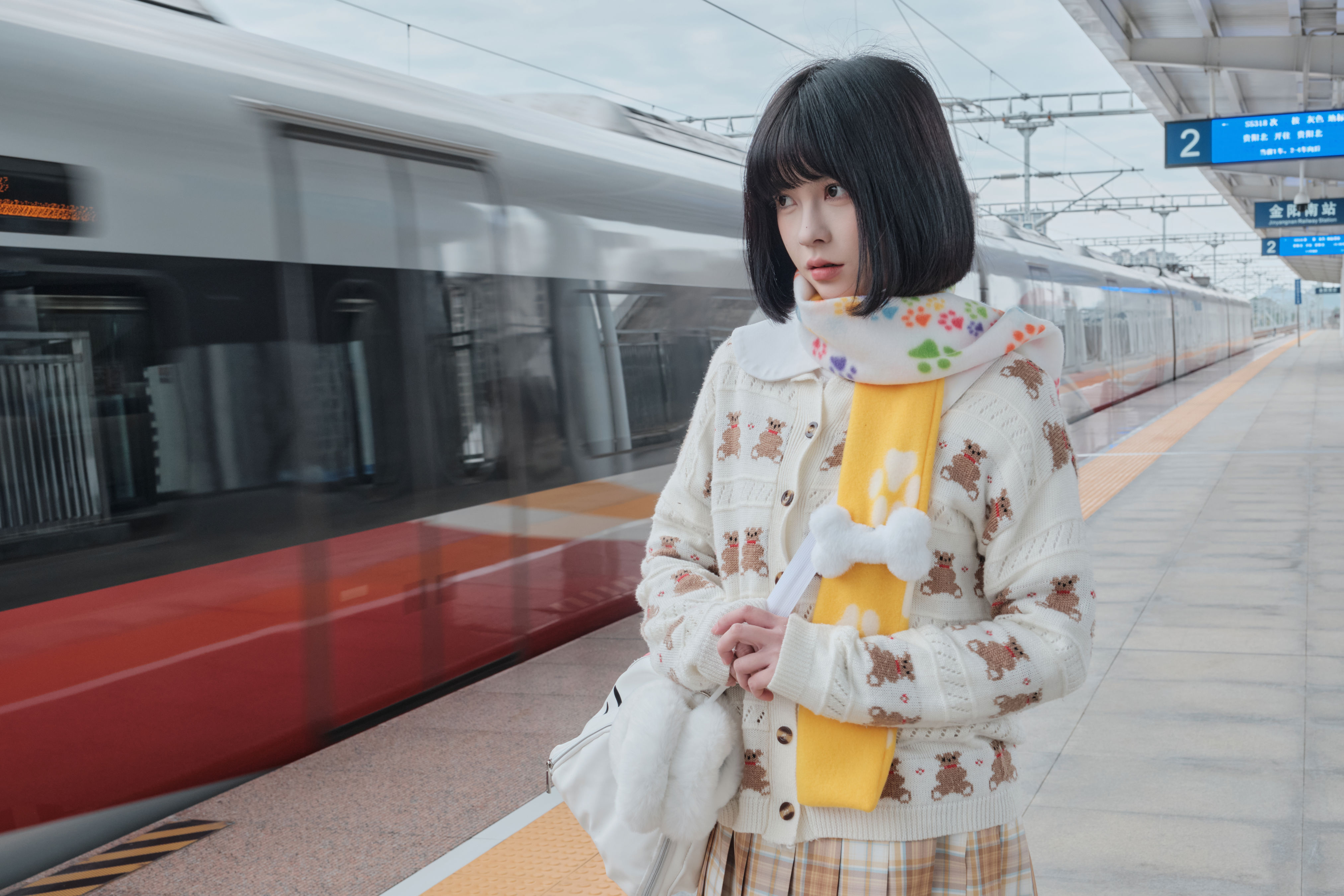 旅行中