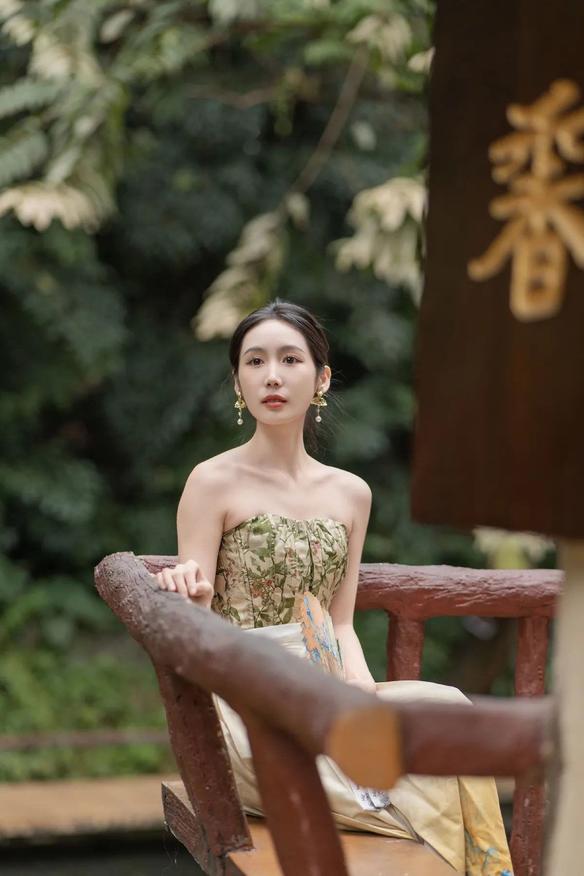 翠裳雅韵