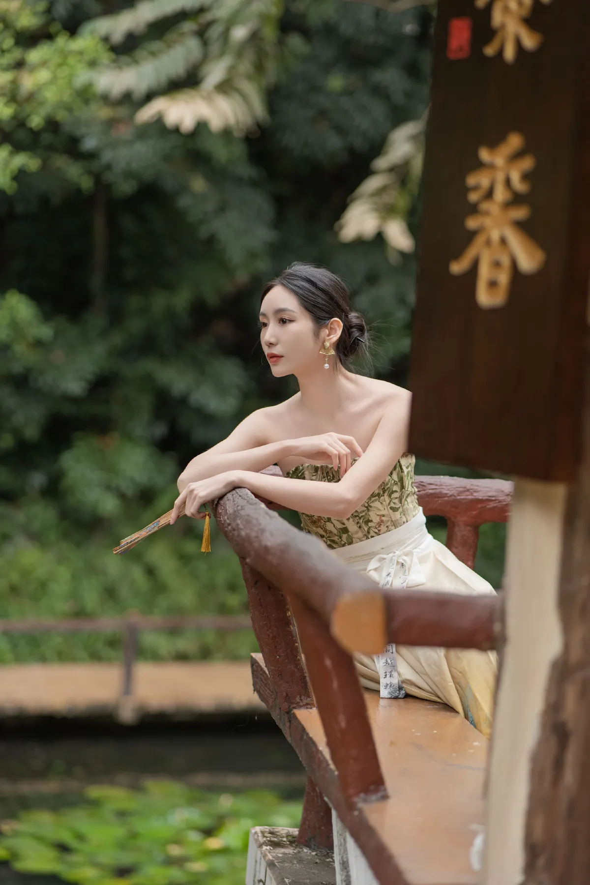 翠裳雅韵