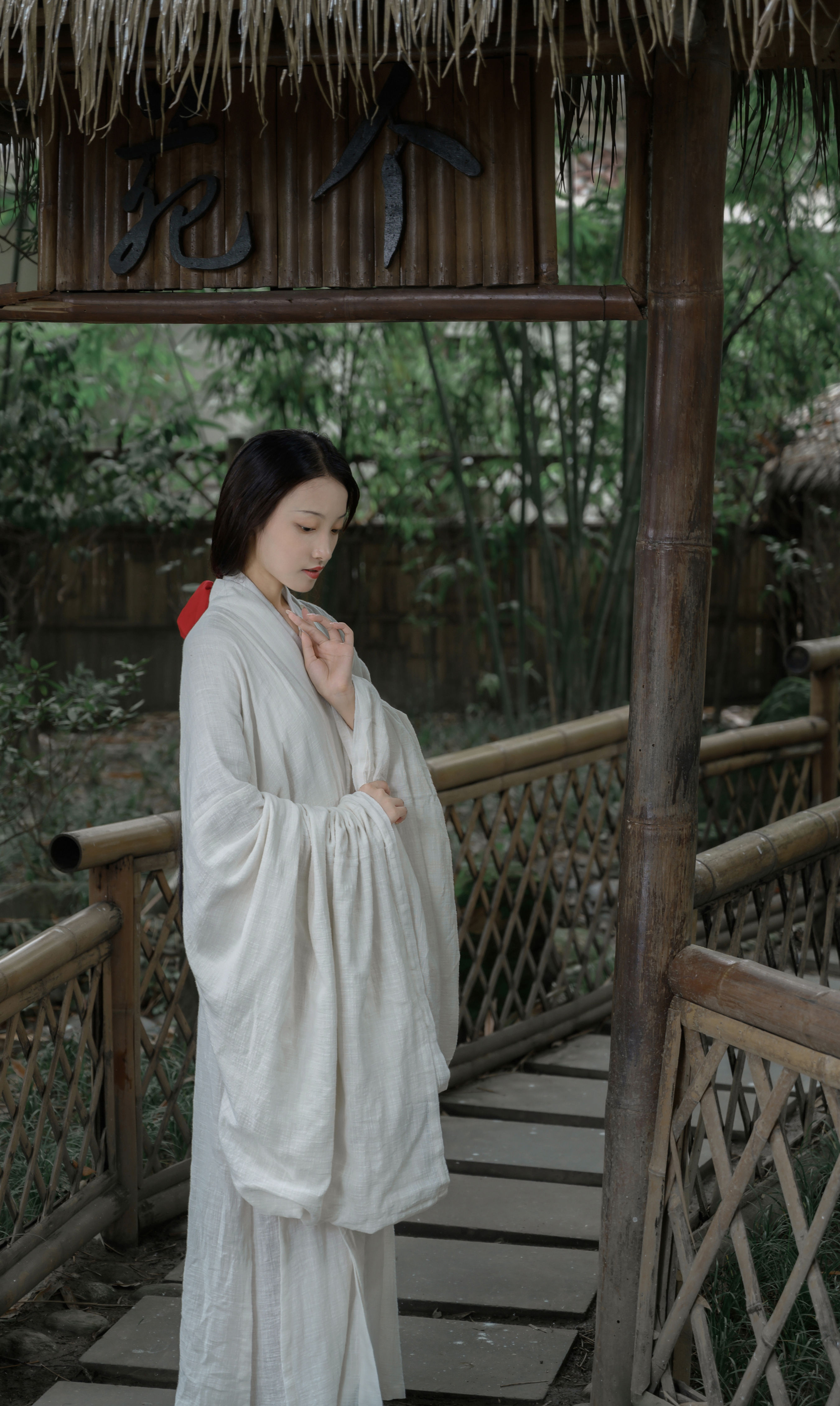 清竹