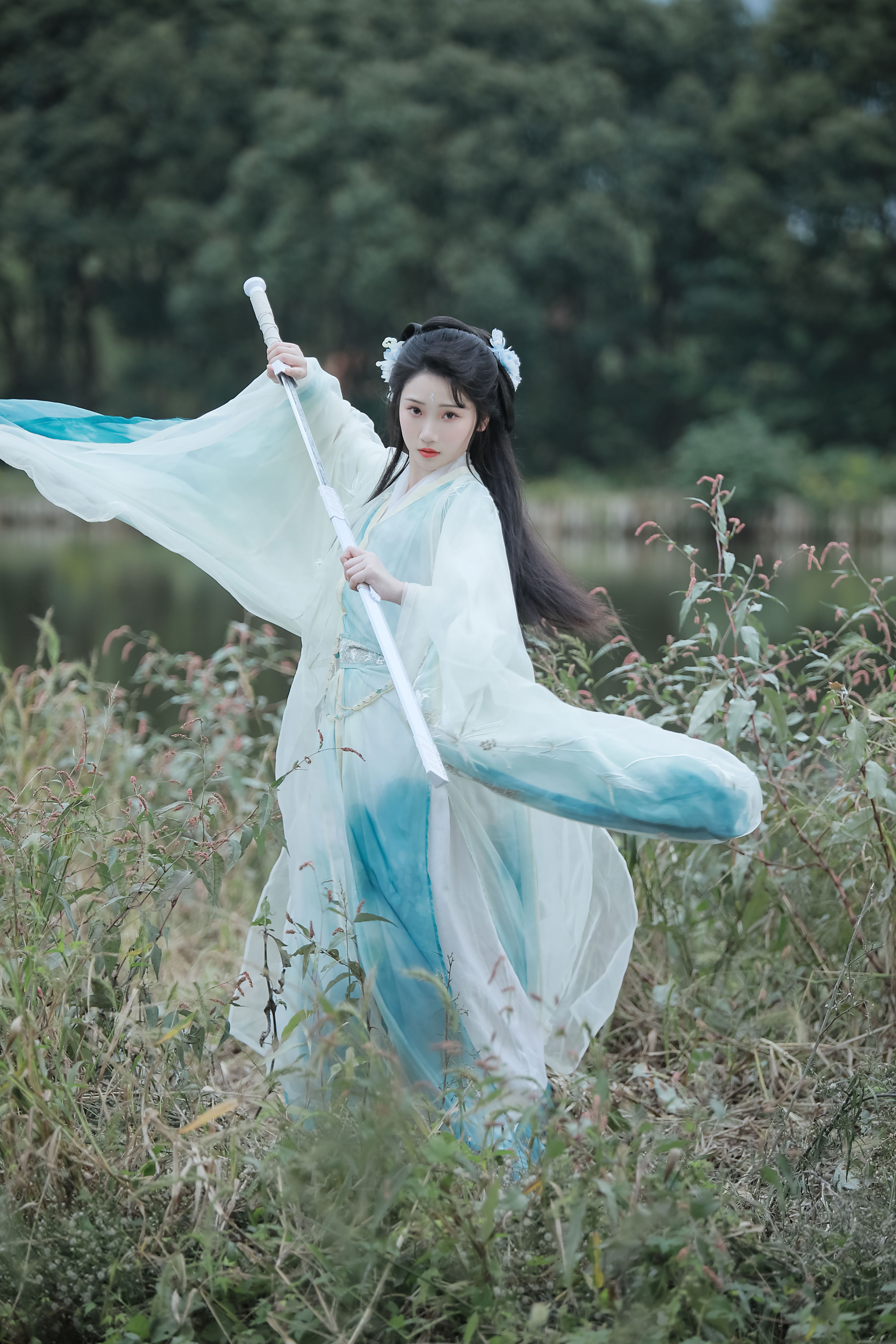 剑仙游