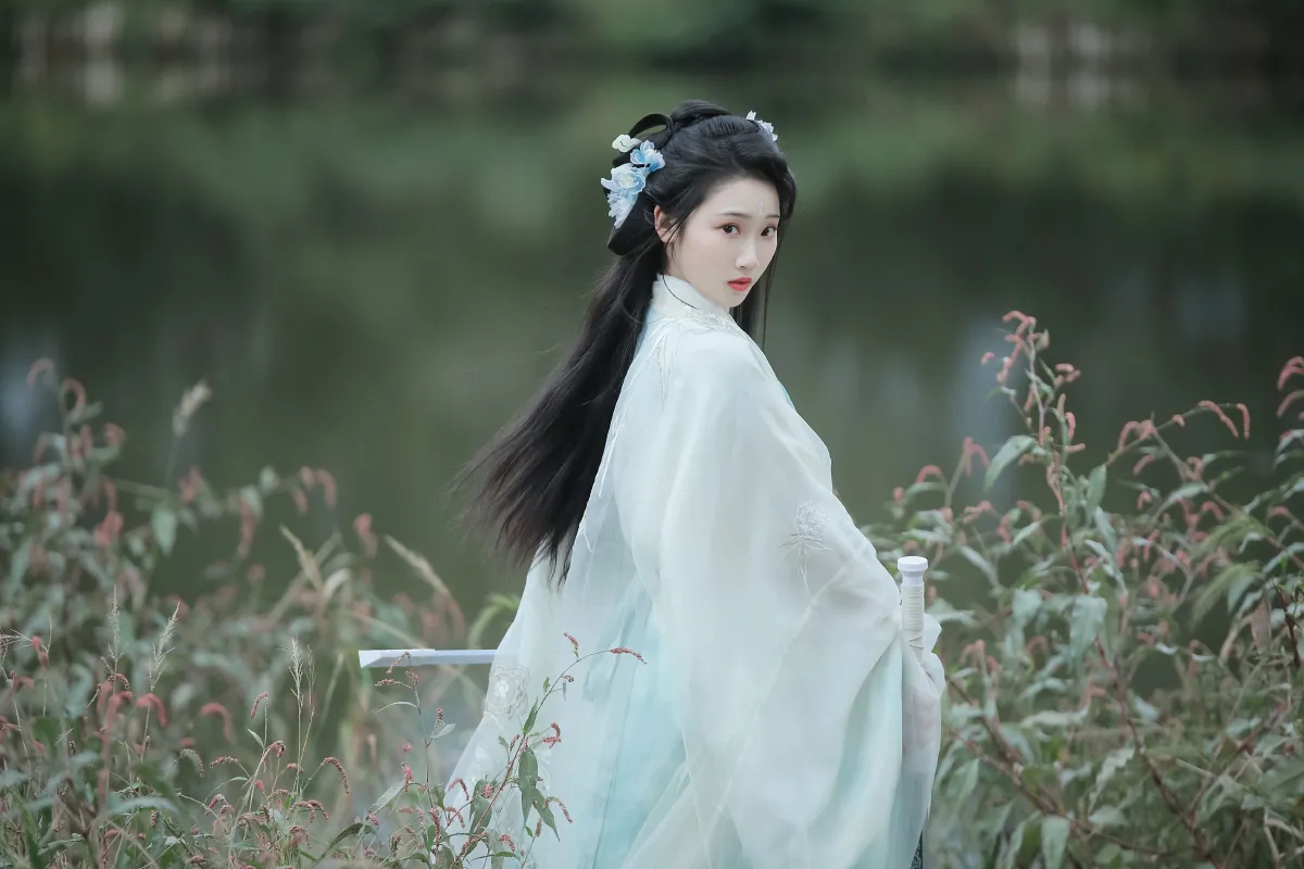 剑仙游