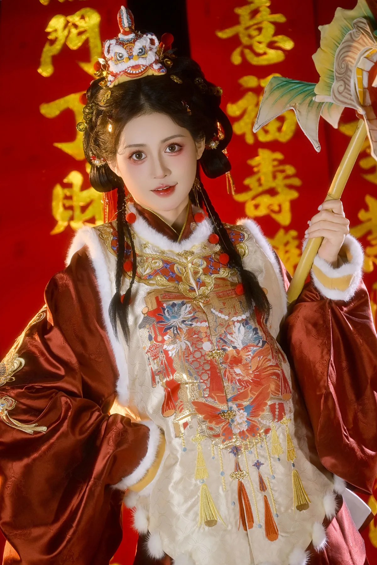 狮狮如意