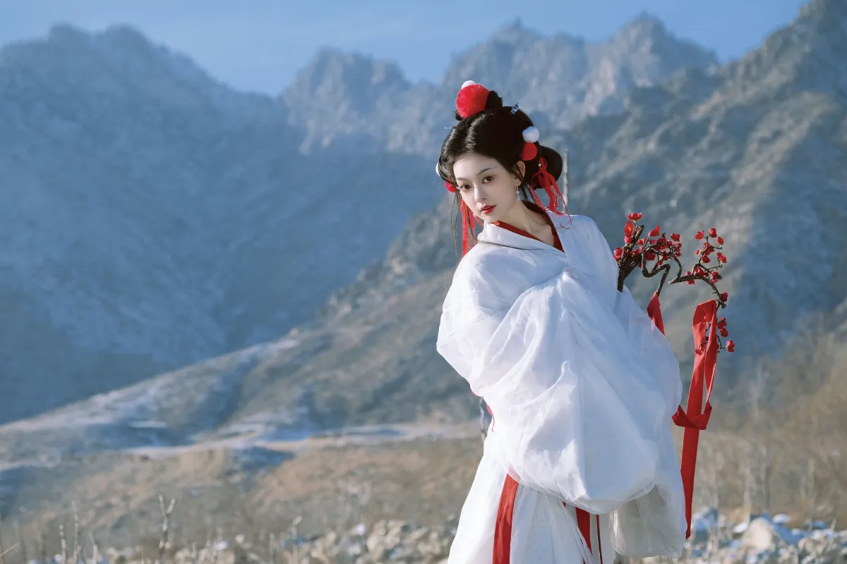 归山