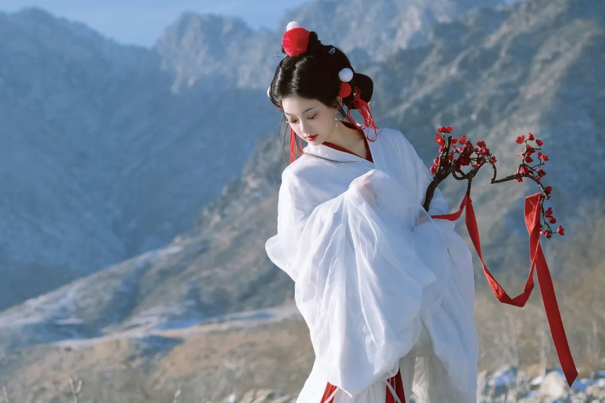 归山