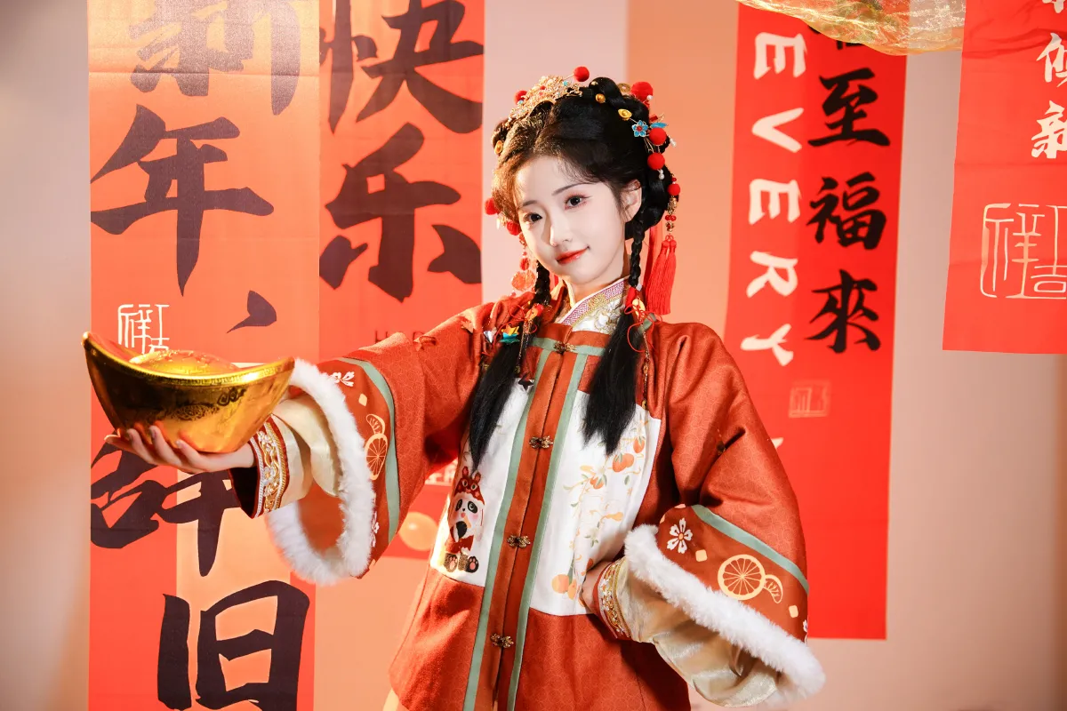 贺新春