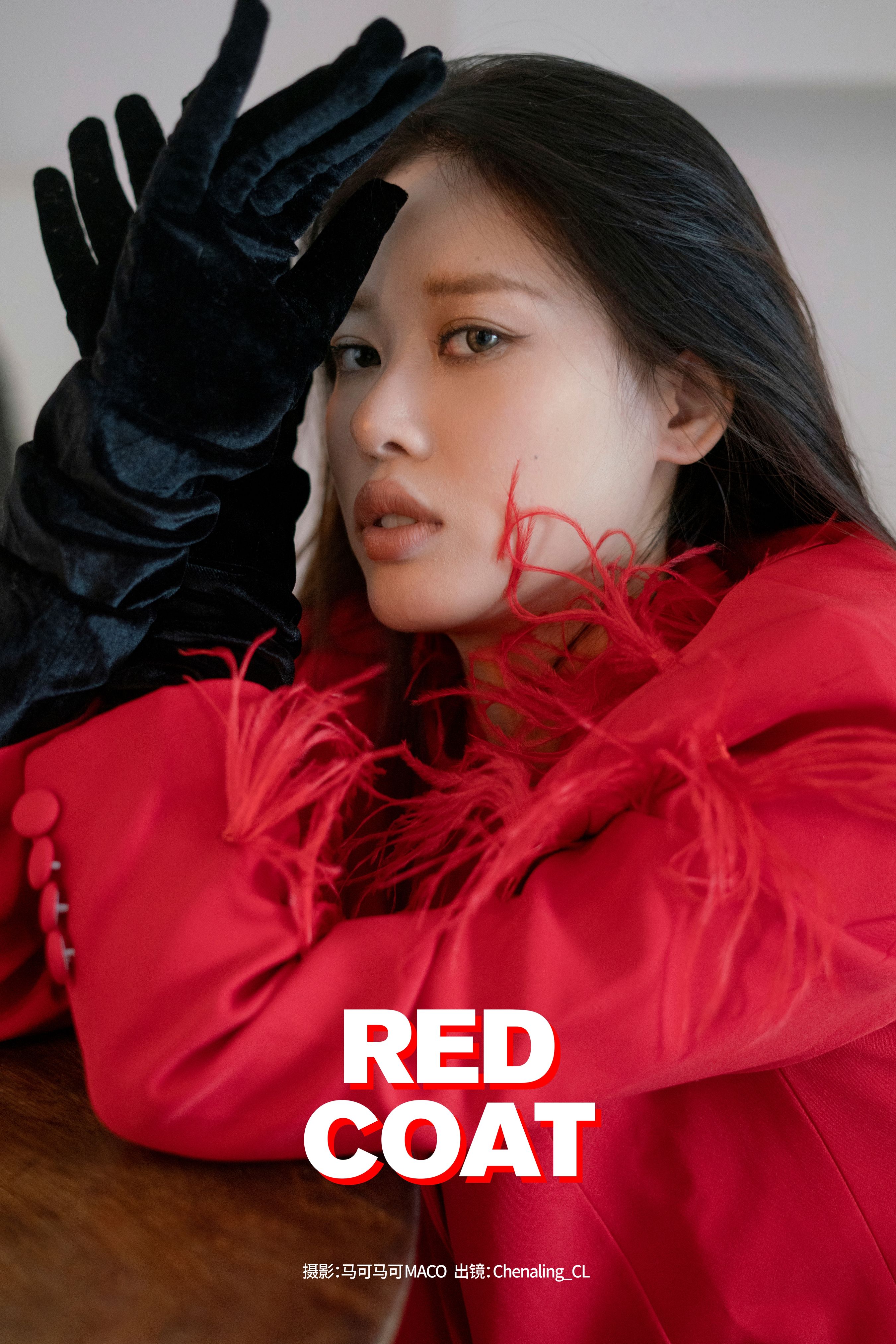 马可MACO_Chenaling_CL《RED COAT》美图作品图片1