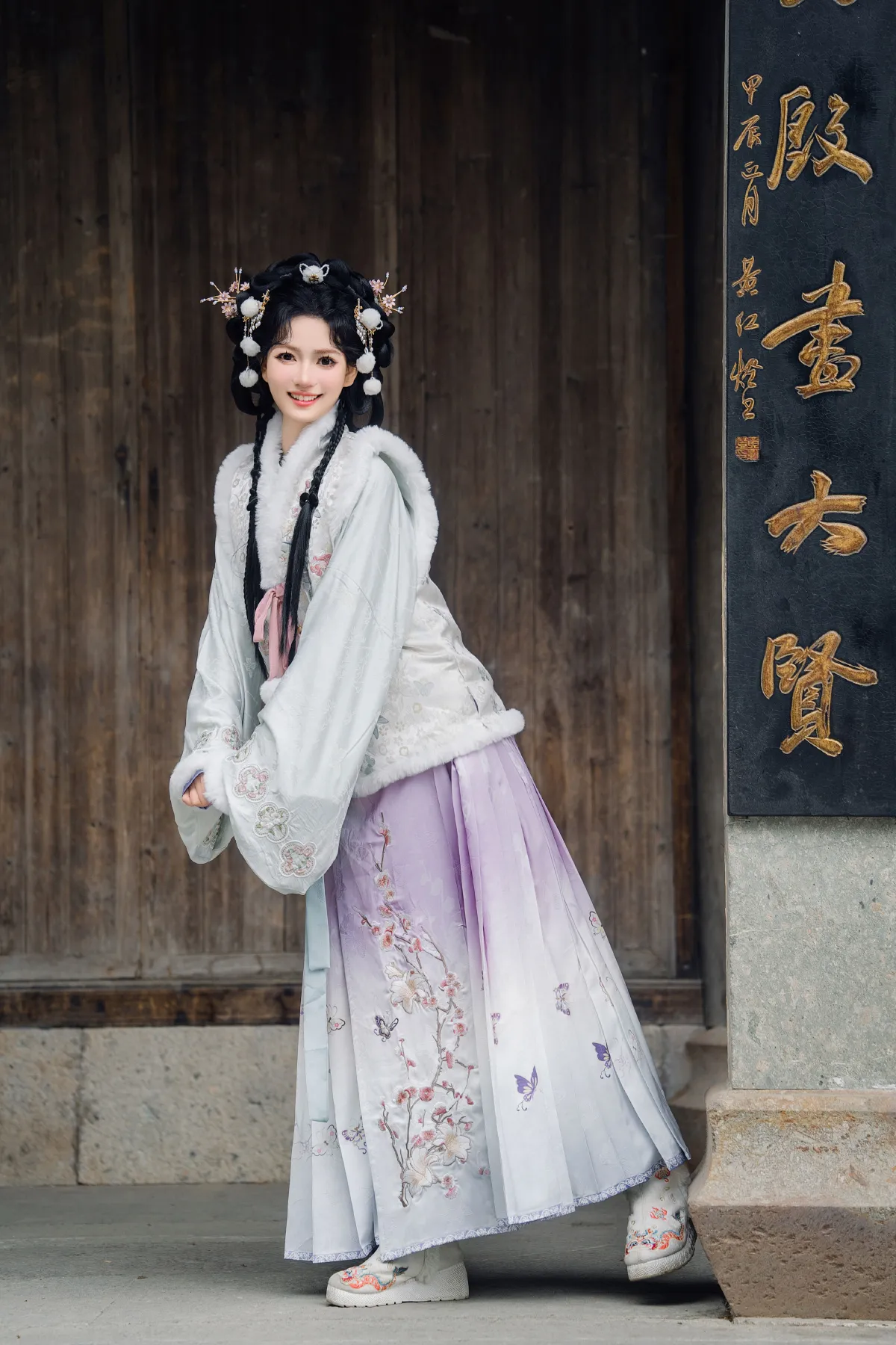 远山乔