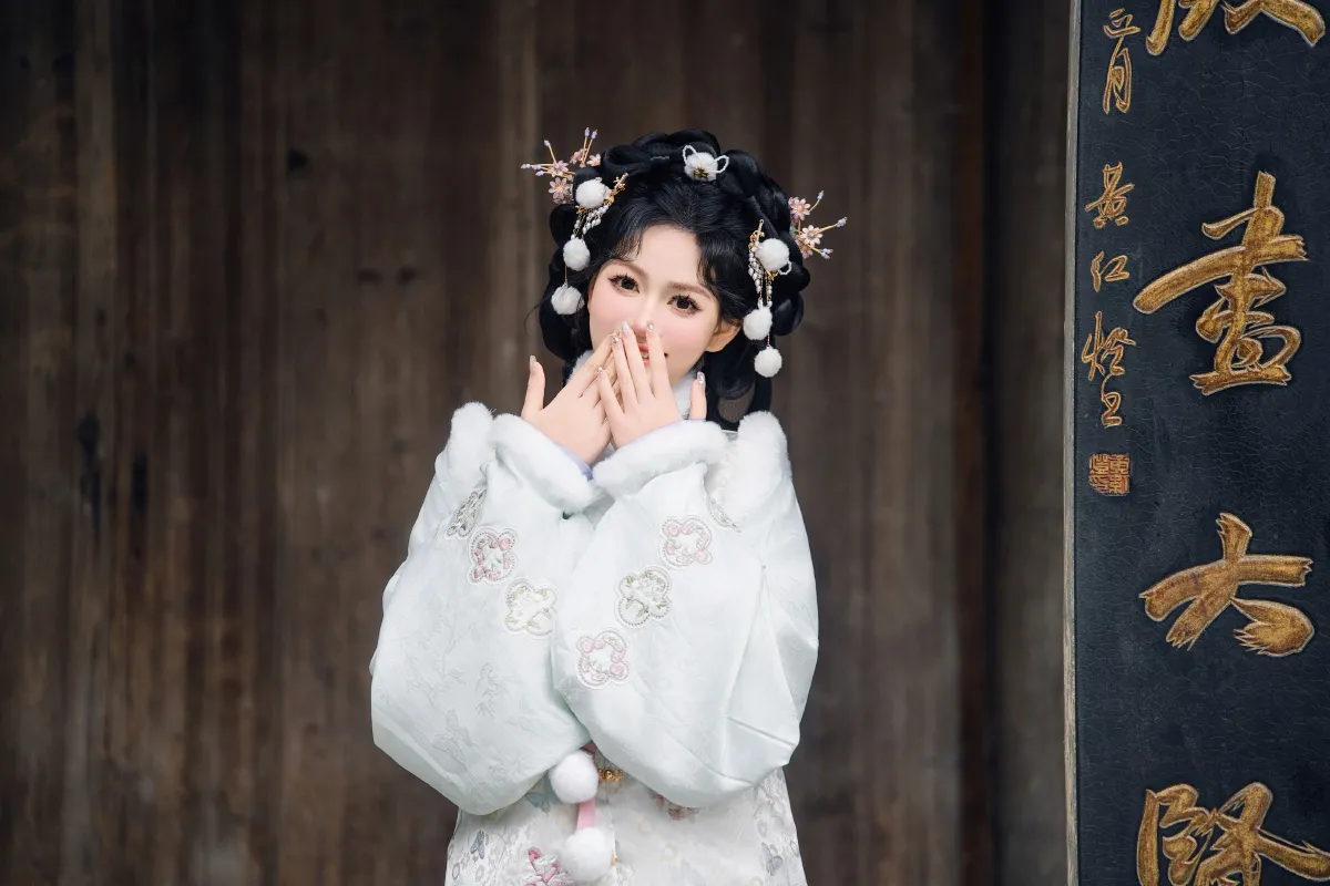 远山乔