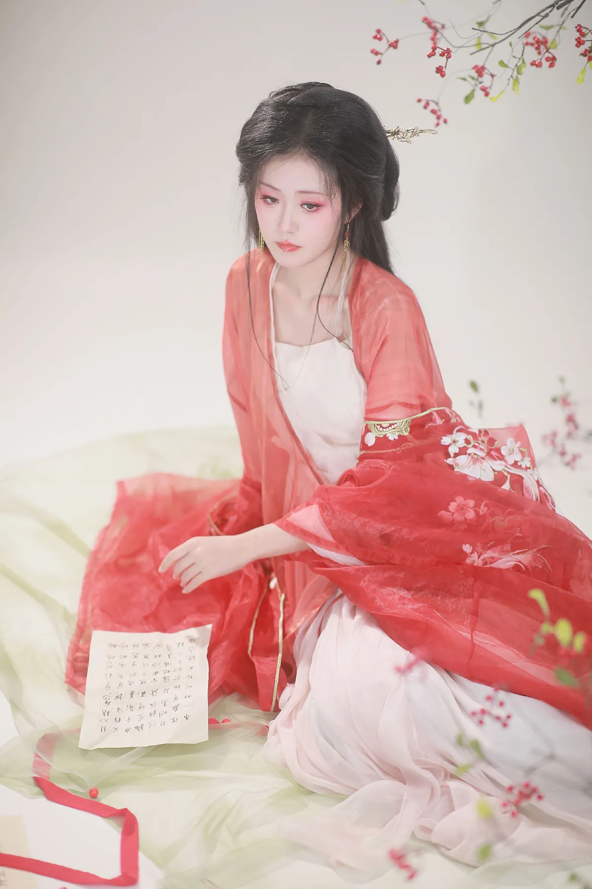 红豆