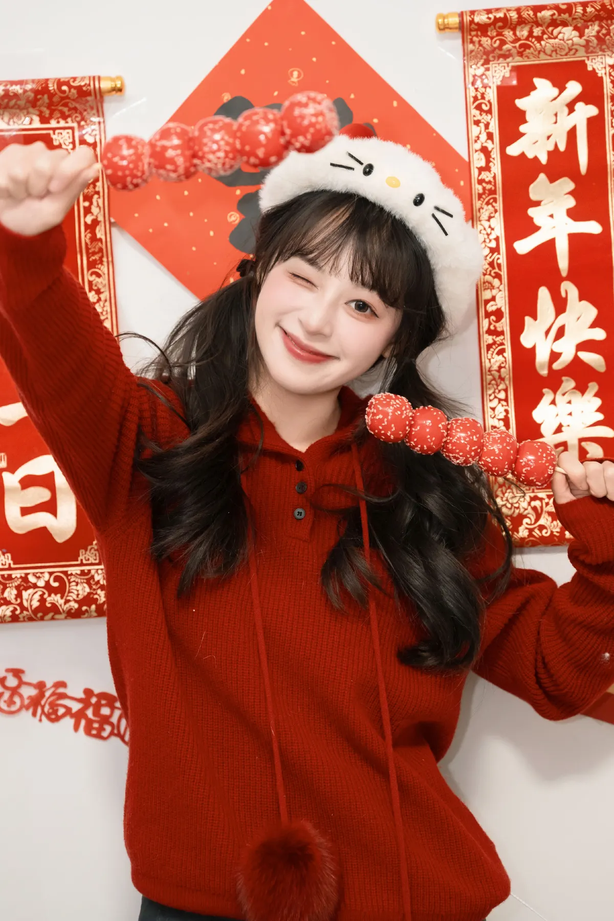 宅家过新年