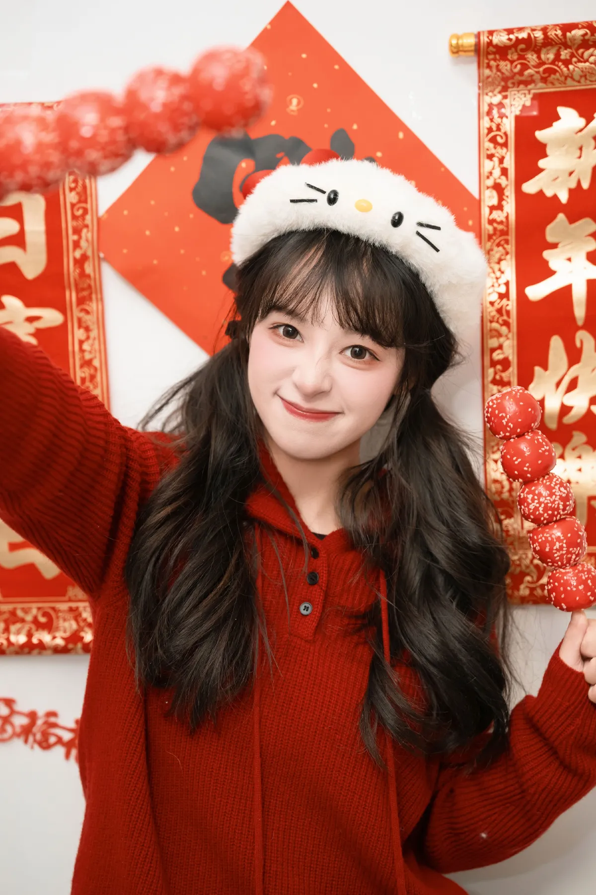 宅家过新年
