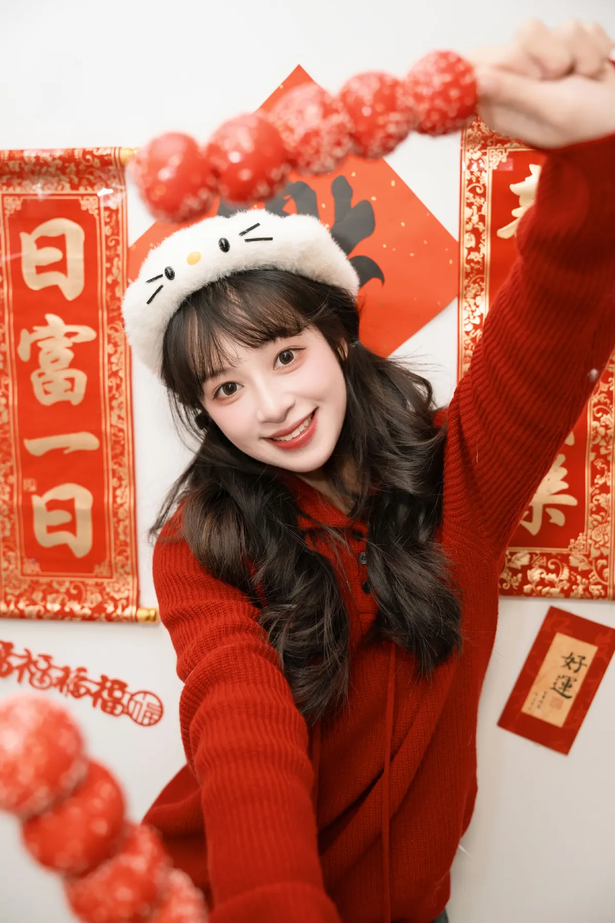 宅家过新年