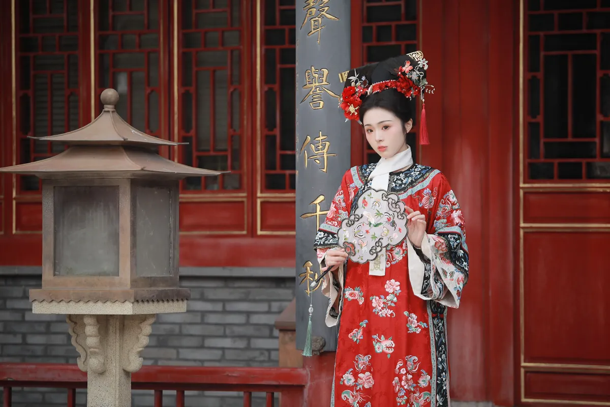格格