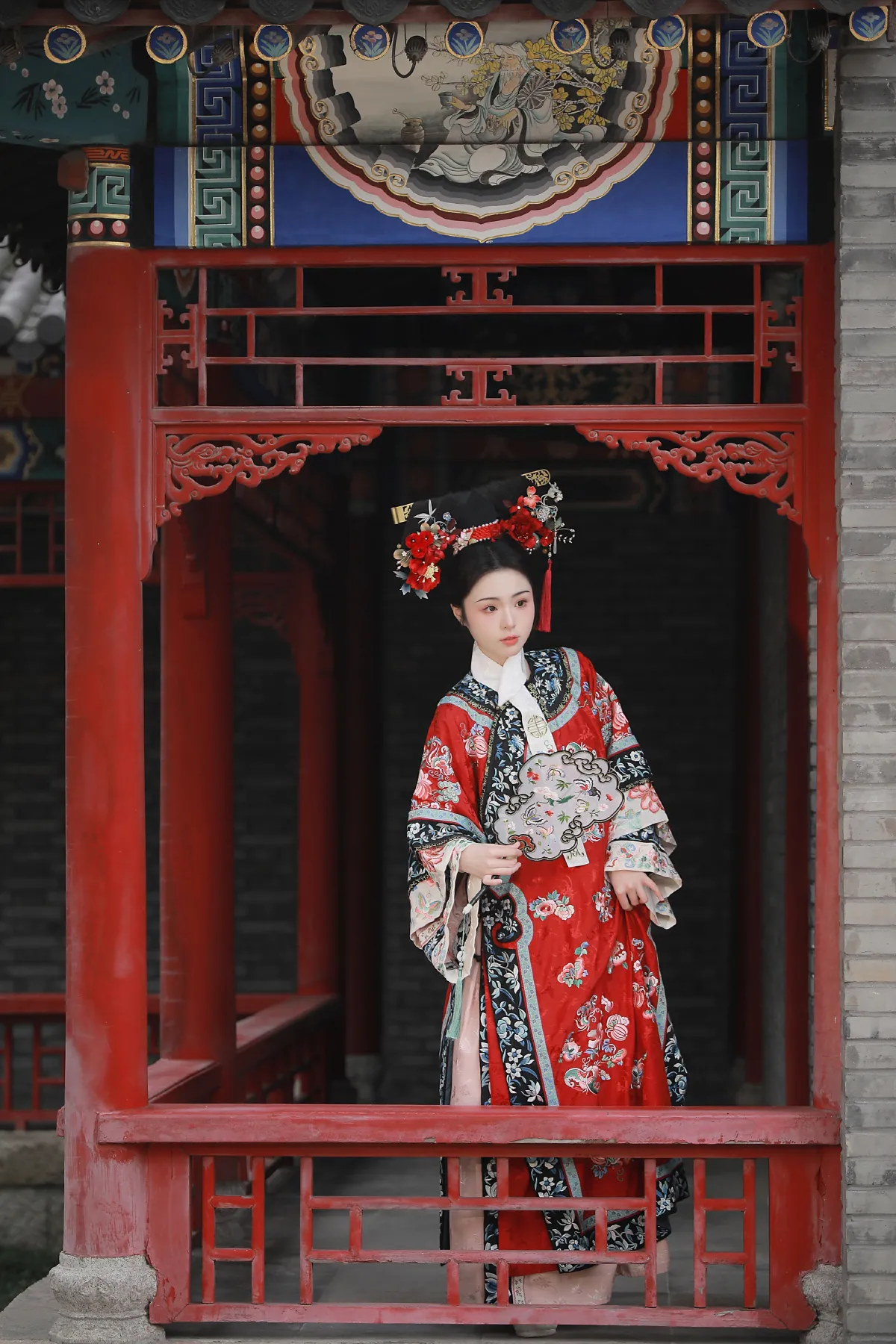 格格