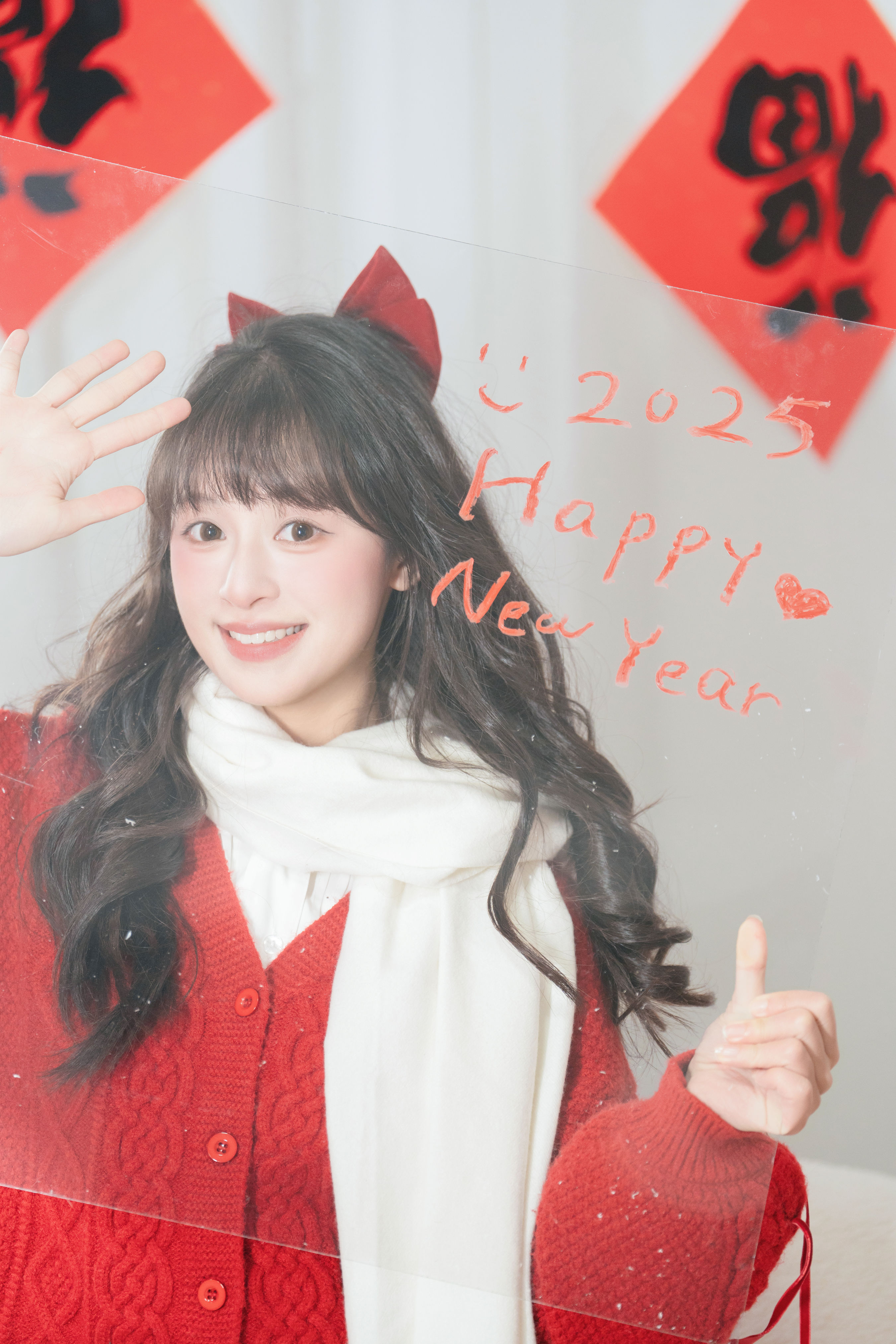 新年新气象