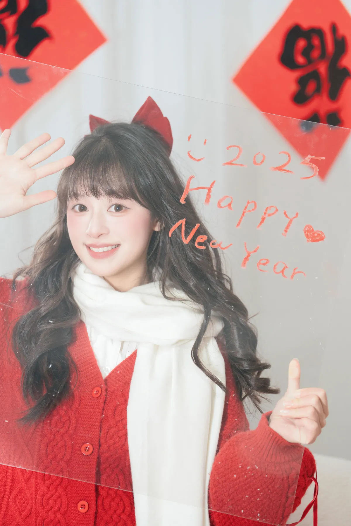 新年新气象