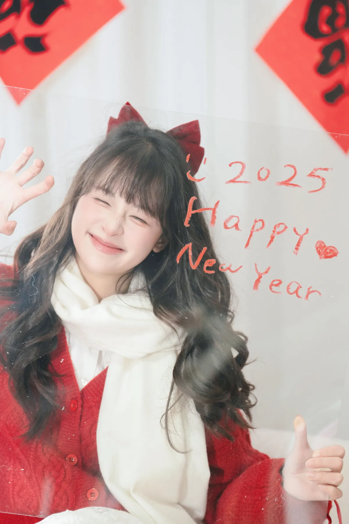 新年新气象