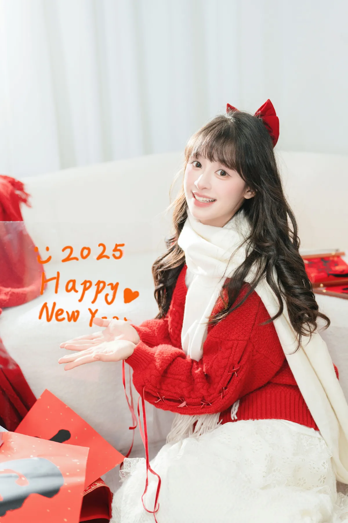 新年新气象