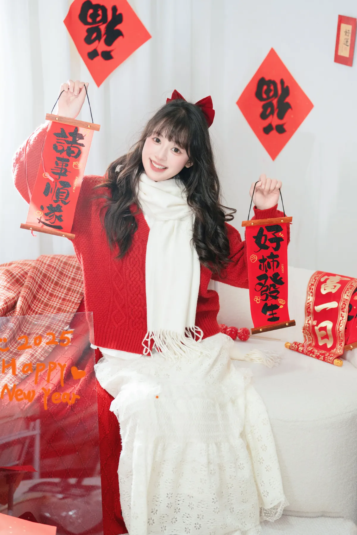 新年新气象