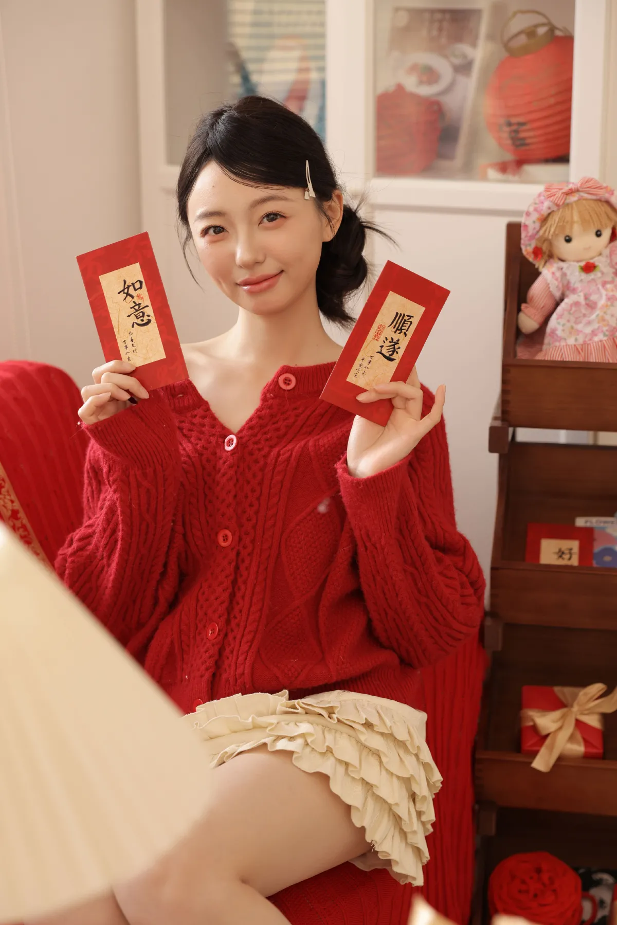 新年快乐