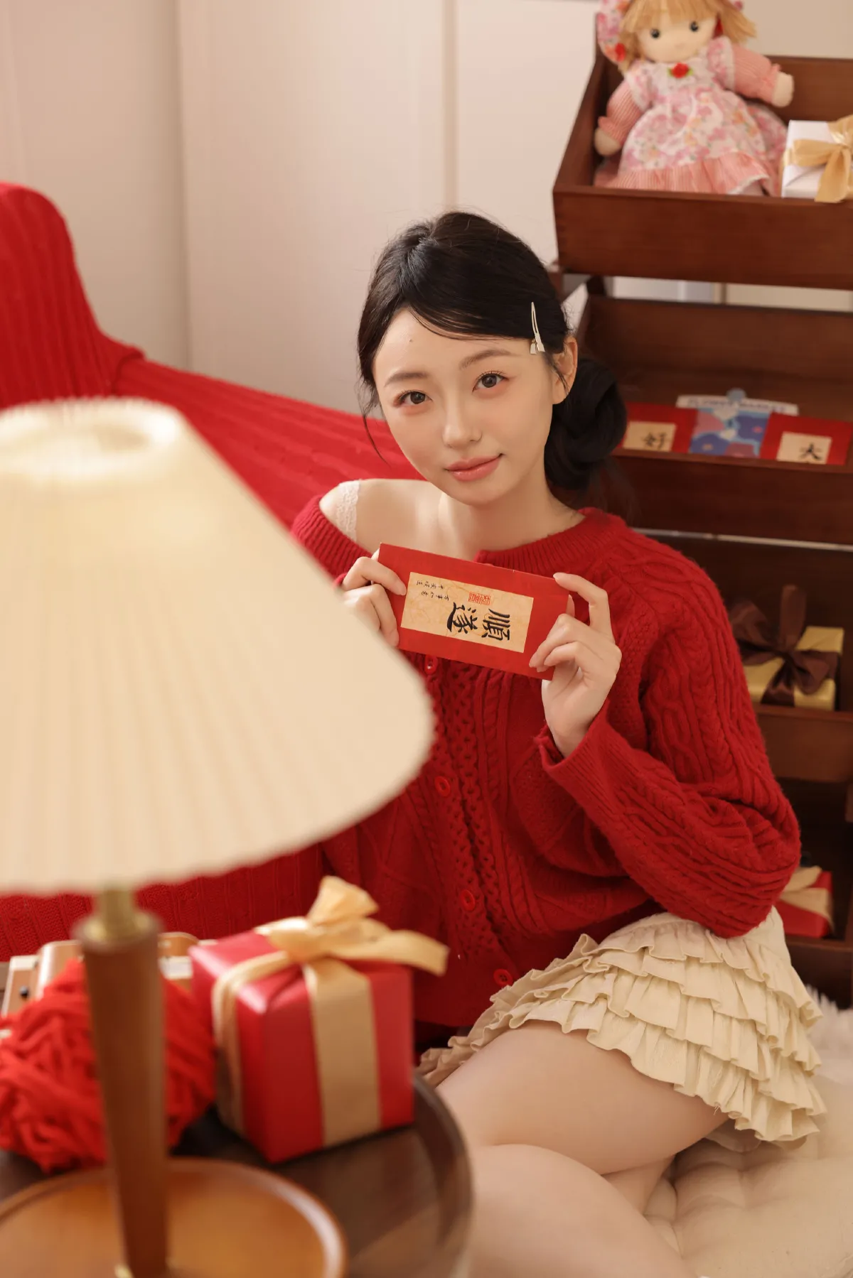 新年快乐