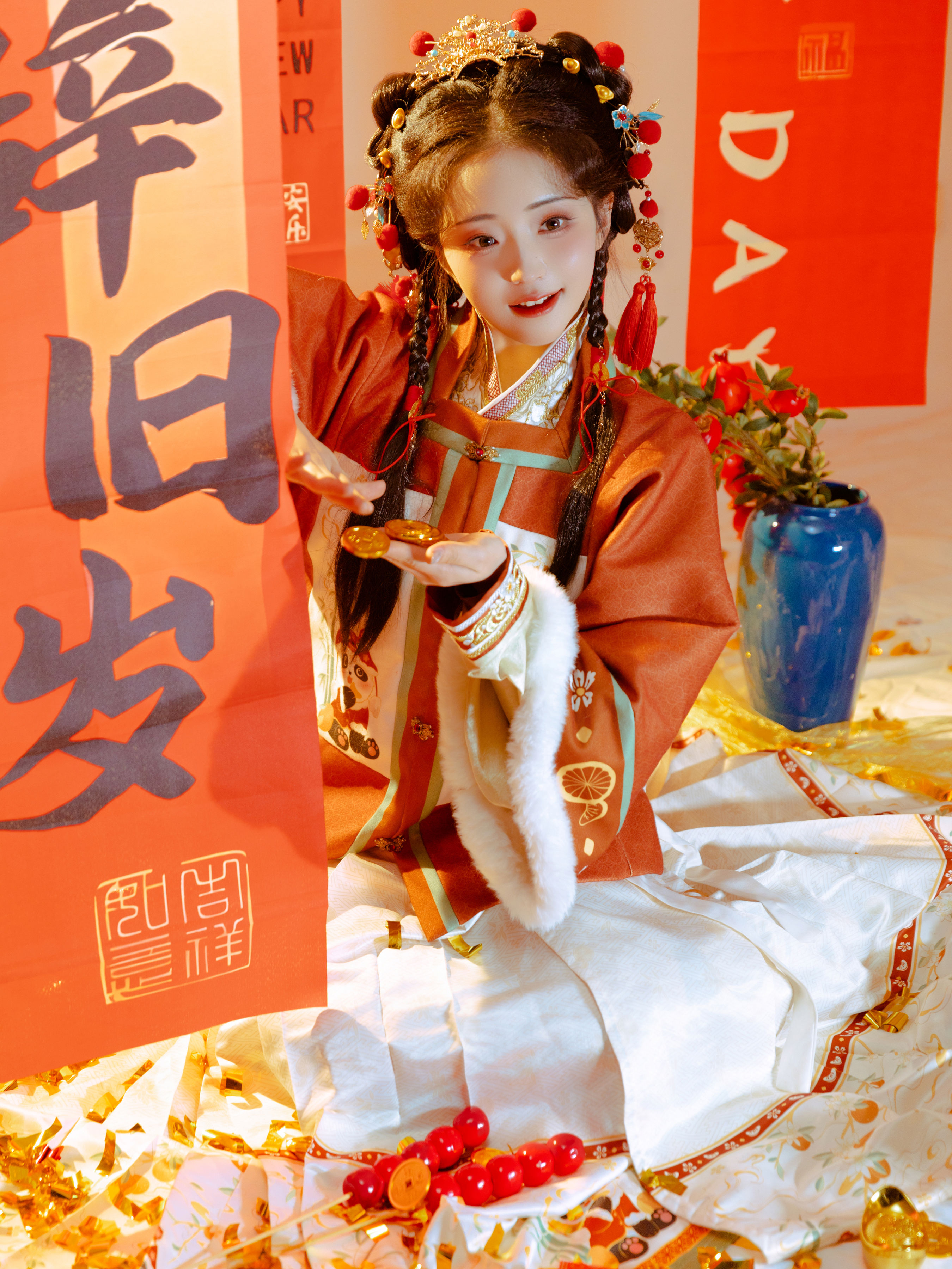 恭贺新年