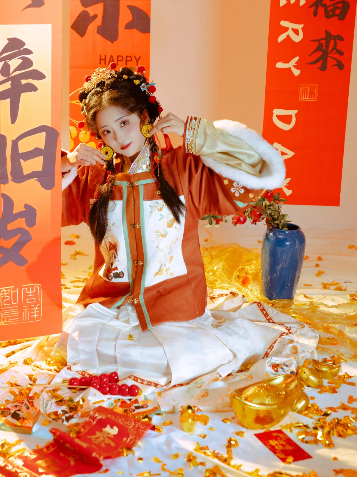 恭贺新年