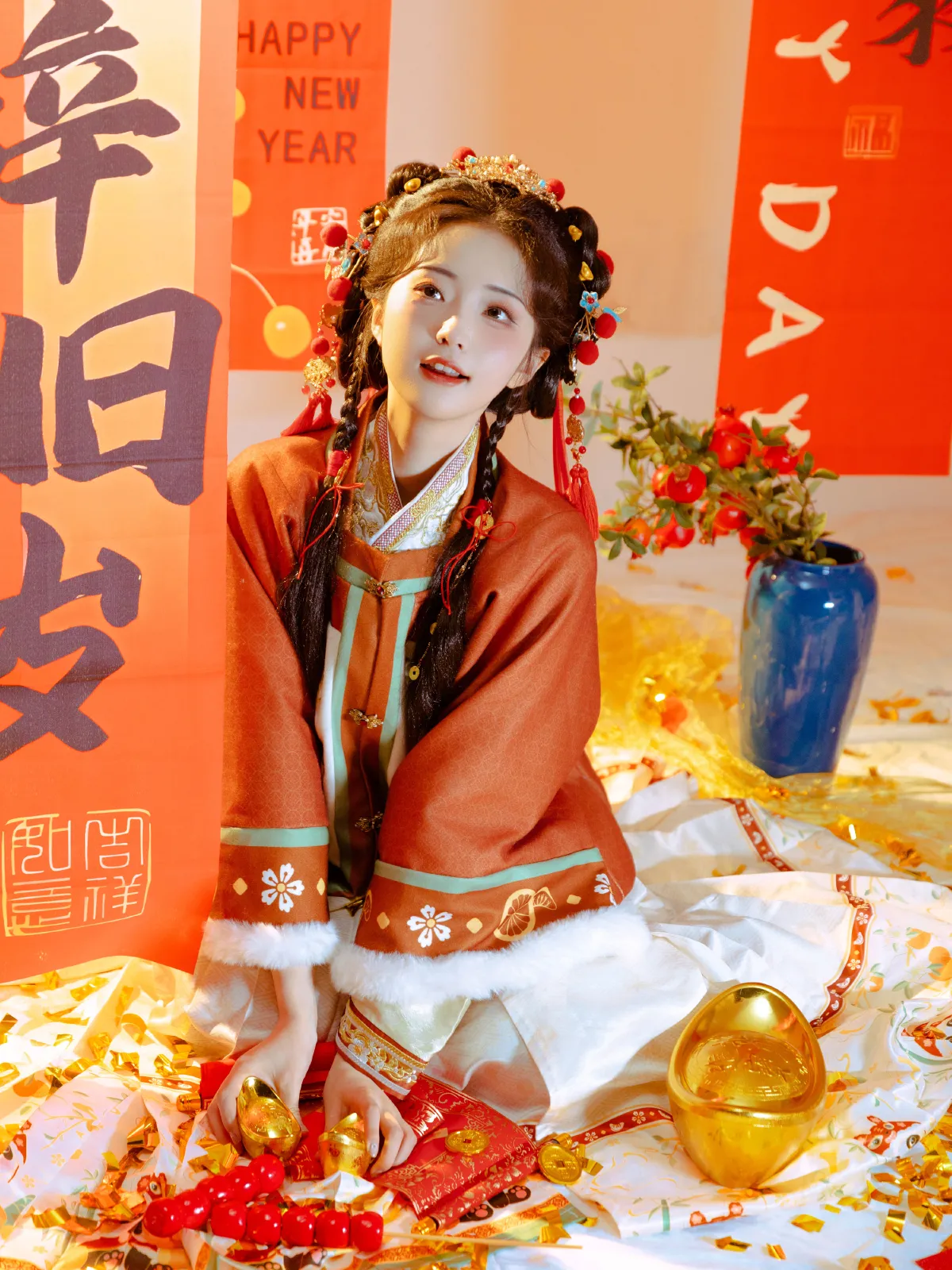 恭贺新年