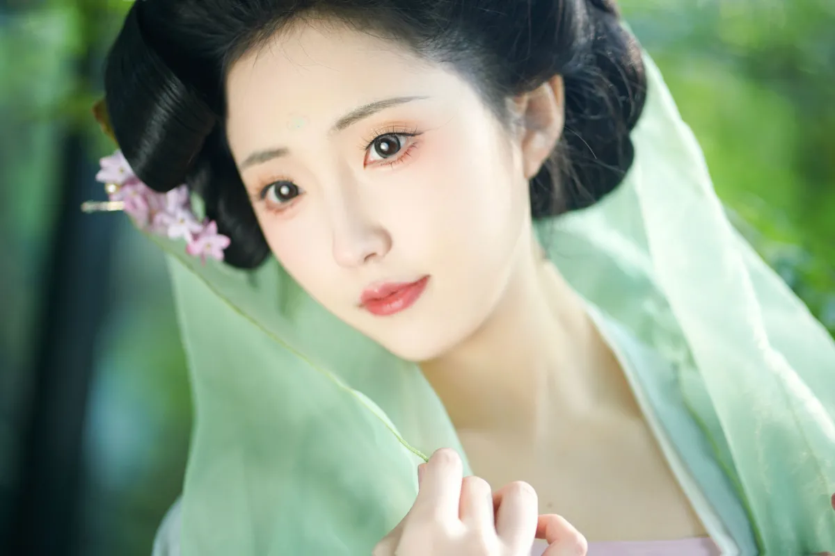 绿芜